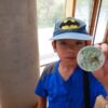 Thumbnail of post image 034