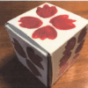 Thumbnail of post image 103