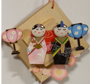 Thumbnail of post image 079