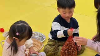 Thumbnail of new posts 098