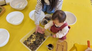 Thumbnail of new posts 014